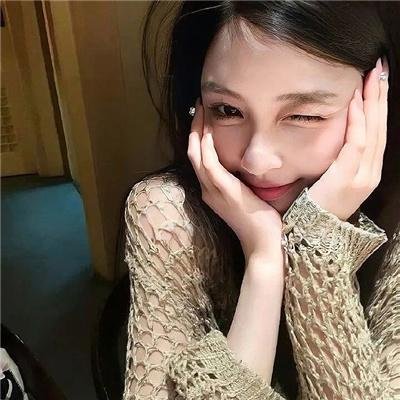 私生活